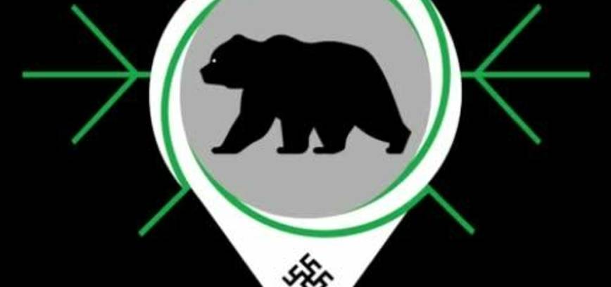 „Žemaitijos keliais" programėlė