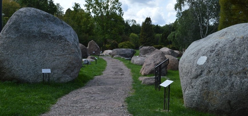 Vaclovo Into akmenų muziejus