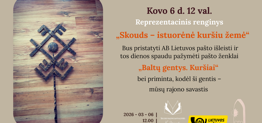 Reprezentacinis renginys „Skouds – istuorėnė kuršiu žemė“