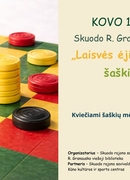Laisvės ėjimas: šaškių turnyras Kovo 11-ąjai