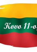 Kovo 11-ąją nedirbsime