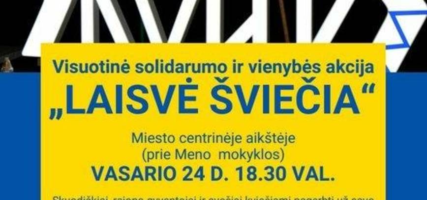 Visuotinė solidarumo ir vienybės akcija  „Laisvė šviečia