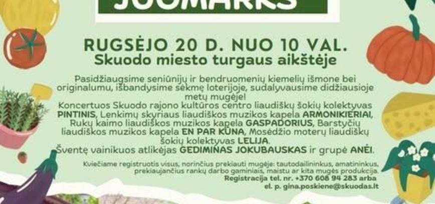 Skouda boužės juomarks
