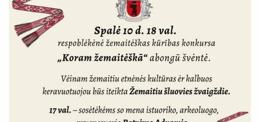 Koram žemaitėškā