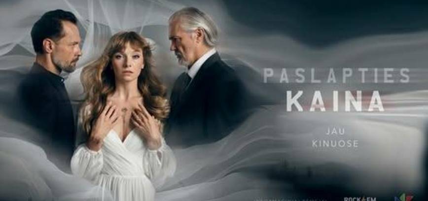 Filmas „Paslapties kaina