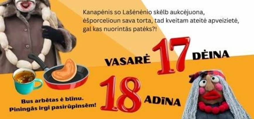 Ožgavieniu aukcėjuons