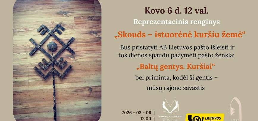Reprezentacinis renginys „Skouds – istuorėnė kuršiu žemė“ 