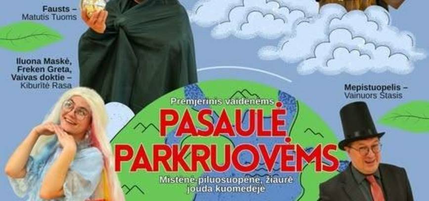 Komedija „Pasaulė pakruovėms
