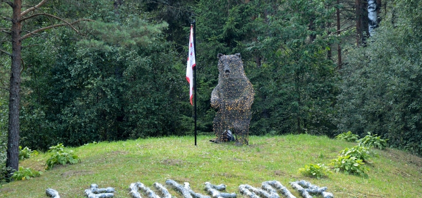 Oninės Lenkimuose