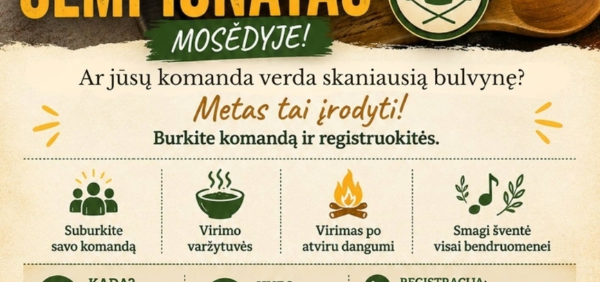 Чемпионат по приготовлению картофеля в Моседисе