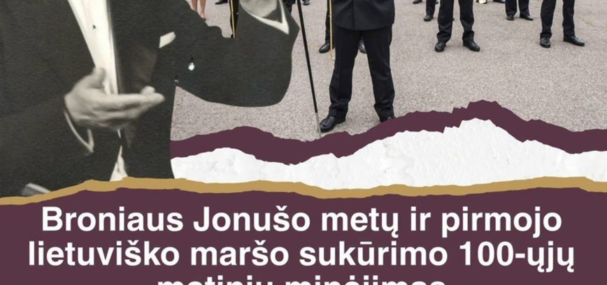 Renginys, skirtas B. Jonušo metams Ylakiuose