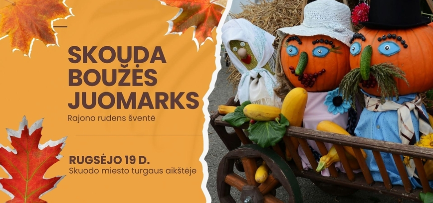 Skouda Boužės Juomarks 2026