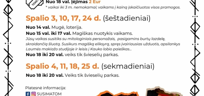Raganos rezidencija