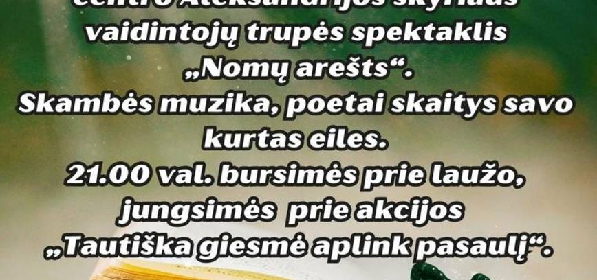 Muzika ir poezija sušildo sielą
