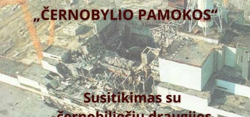 Fotografijų paroda „Černobylio pamokos