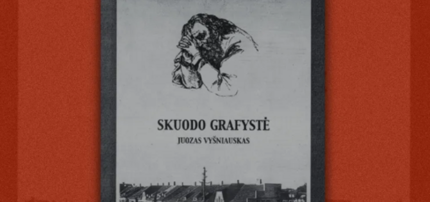 Juoza Višniauska grāmatas 