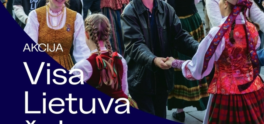 Etniskās kultūras kampaņa - VISI DEJO 2026