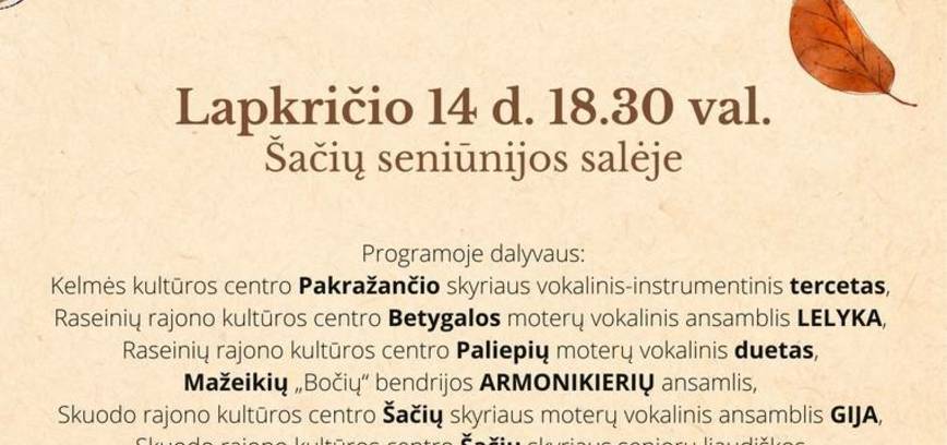 Romansų vakaras „Žodžiai tie...