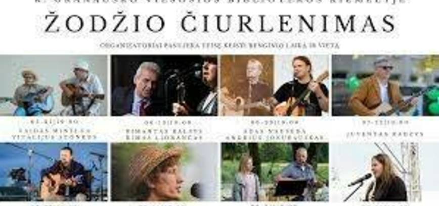 Ciklo „Žodžio čiurlenimas“ renginys. Dalyvauja Adas Nausėda ir Andrius Jokubauskas  