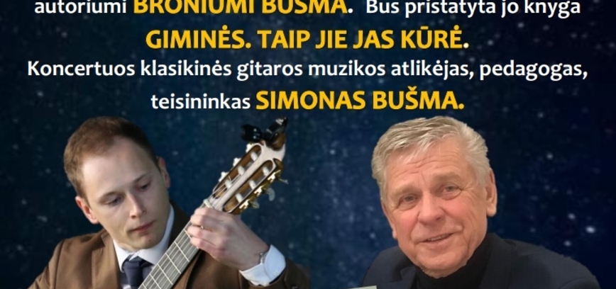 Kultūriniai naktinėjimai Skuode