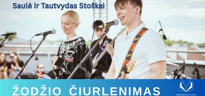 Žodžio čiurlenimas