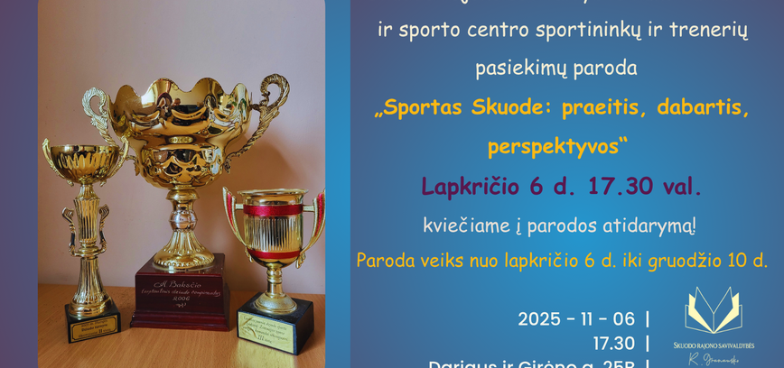 Sportas Skuode: praeitis, dabartis, perspektyvos