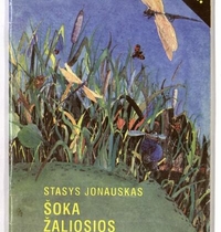 Literatūros paroda „Nuo varlytės iki varlės“, skirta rašytojo Stasio Jonausko 75-sioms gimimo metinėms pažymėti