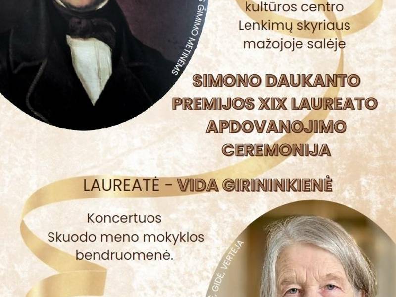 Simono Daukanto premijos įteikimo šventė 