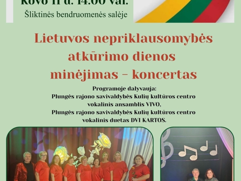 Koncertas Šliktinėje