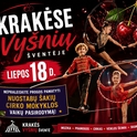 Vyšnių šventė Krakėse