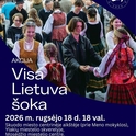 Etniskās kultūras kampaņa - VISI DEJO 2026